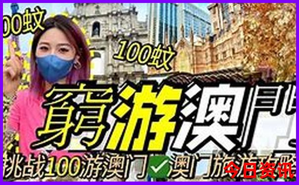 寿县十大旅游景点